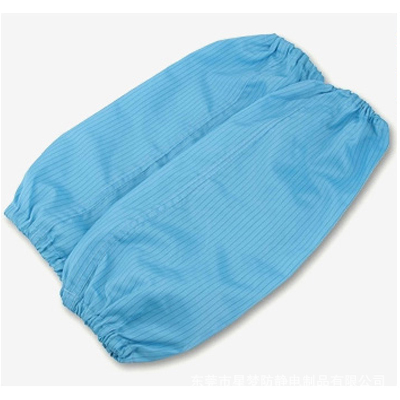 防静电袖套 两条筋袖套 松紧袖套 蓝色无尘袖套【2018价格特惠】|ms