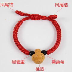 Baby and children bracelet handmade red rope bracelet adjustable size