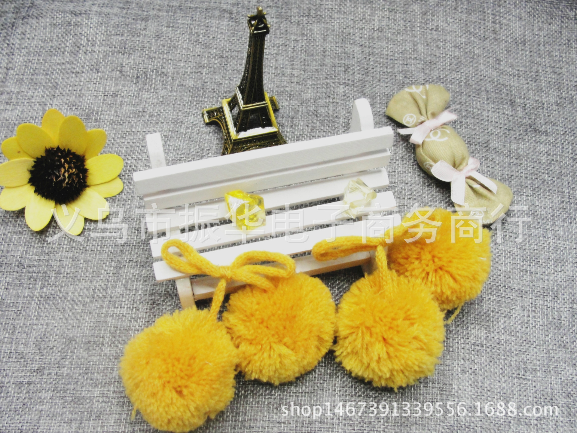 5公分开司米对对球