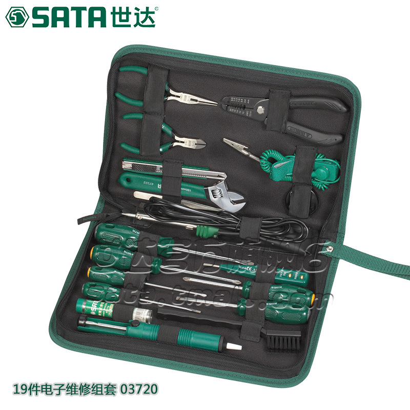世达五金19件家庭维修工具箱电工家用螺丝刀电烙铁组合套装03720
