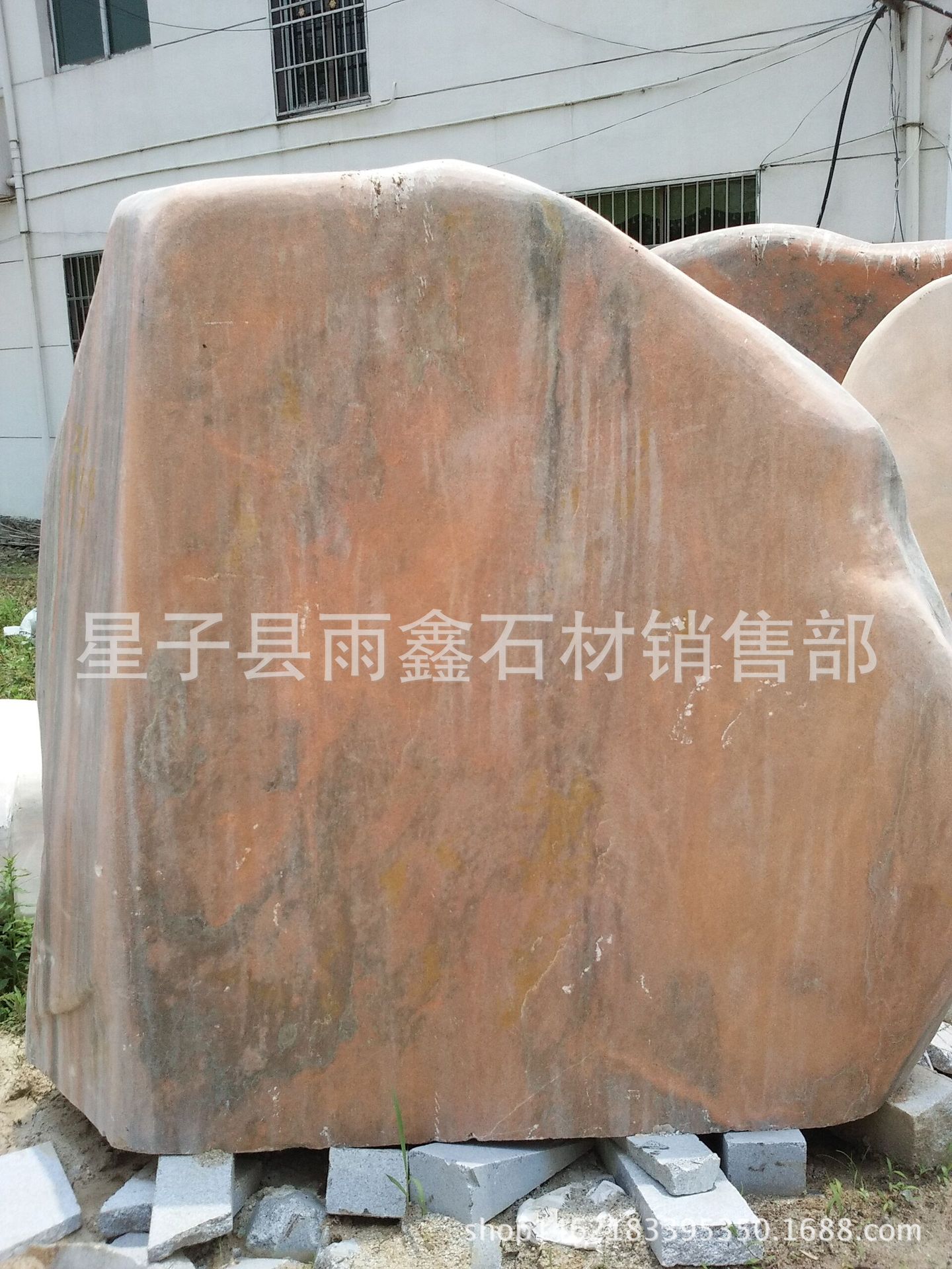 QQ图片20160514163530