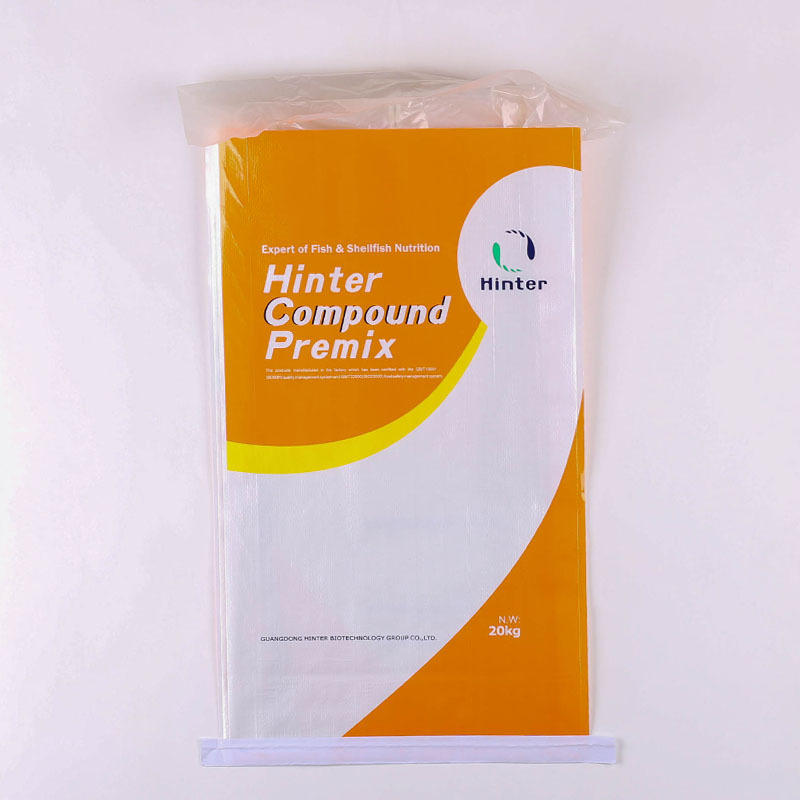 批发订做 彩印覆膜编织袋 覆膜防水包装 pp聚丙烯蛇皮袋