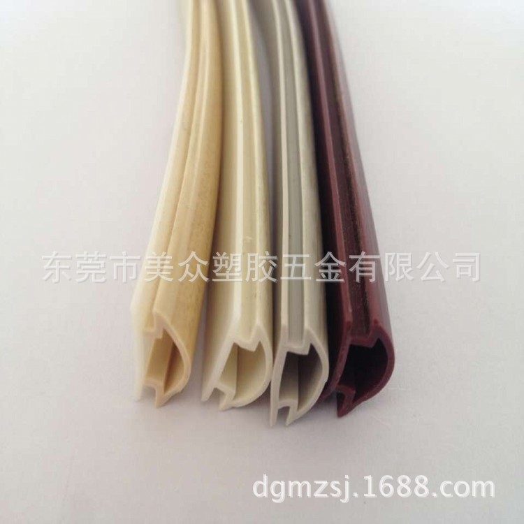 厂家直销衣柜防撞条 移门防撞条 PVC密封条隔音条 防撞胶条