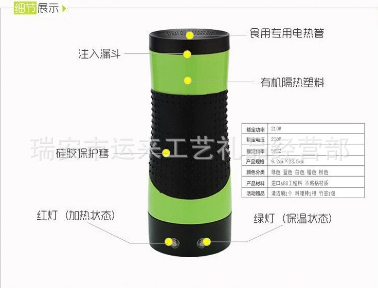 Фабрика Корейский электрический яичный рулон машина Домашний полностью автоматический функциональный яичный приготовитель омлет завтрак чашка яичная чашка