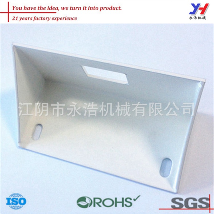 定制金属冲压盒制造