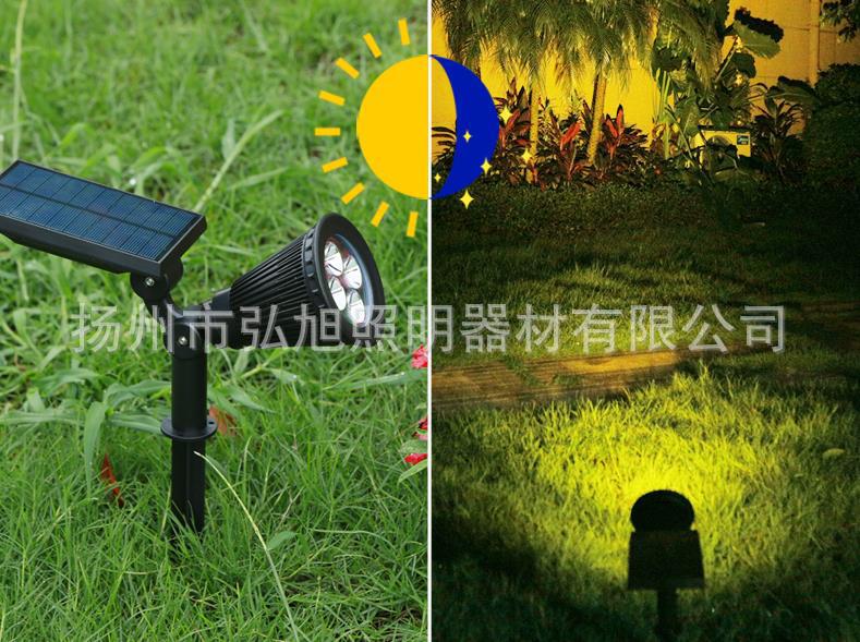 扬州弘旭生产太阳能射灯草坪灯地插灯庭院灯户外灯
