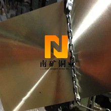 �ϵV�~�I�S���N�� ��~��C17200��~��Ӳ����ĥ