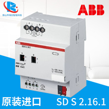 热卖荧光灯ABB i-bus SD/S 2.16.1KNX/EIB智能家居调光驱动器