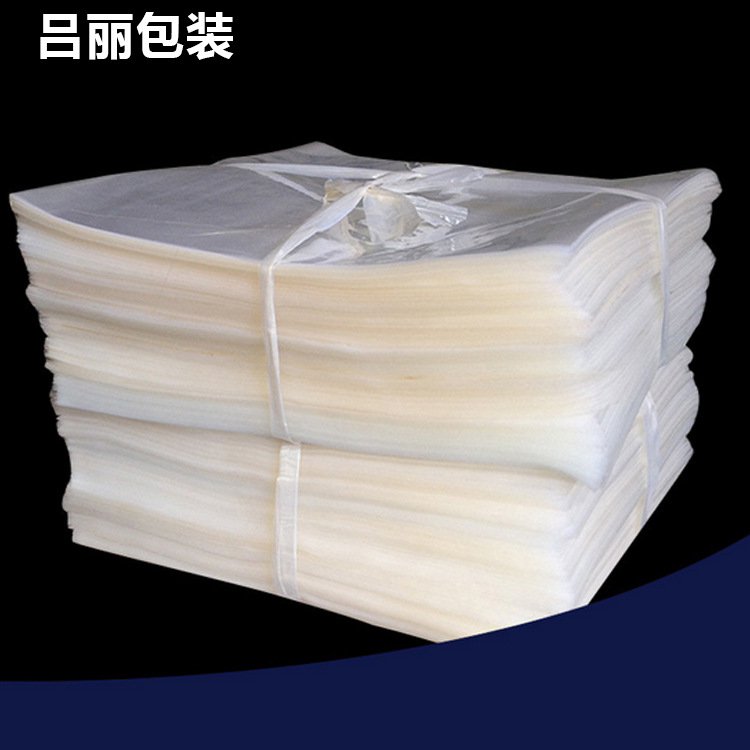 厂家直供POF热收缩膜 环保POF热收缩膜袋 热收缩袋印刷 可制做