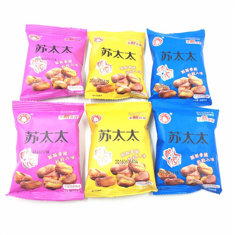 苏太太醉逗 兰花豆独立小包装3口味供选 一箱10斤