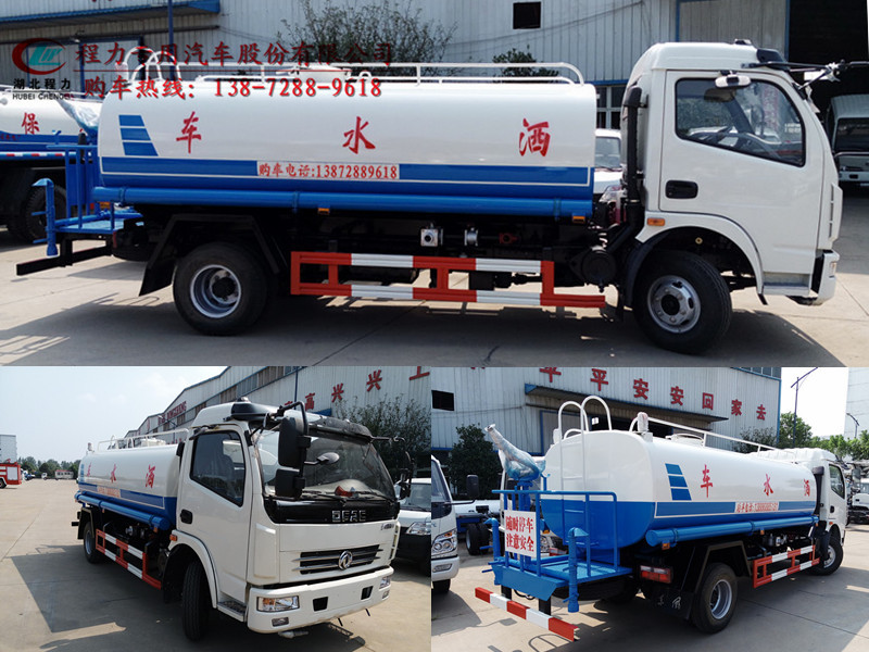 IMG_20150814_144619_副本_副本