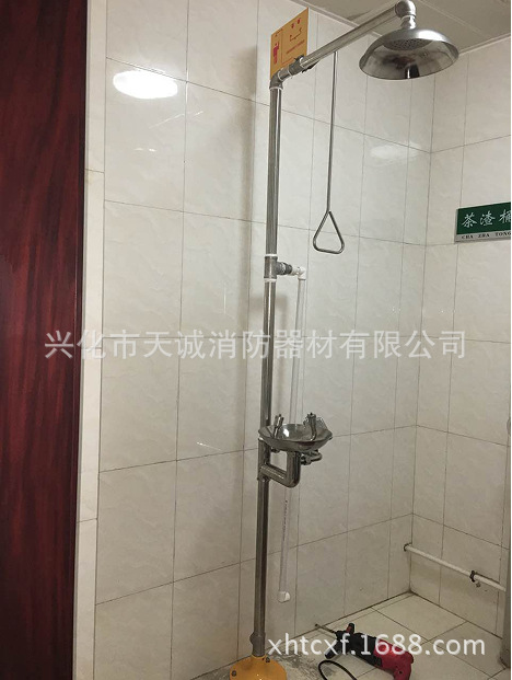 供应紧急救护复合式洗眼器 特种不锈钢复合洗眼器