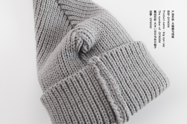 Coffret cadeau pour bébé - Ref 1964460 Image 14