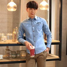 诚招代理 免费一件代发 新款男士韩版牛仔衬衣淘宝长袖潮流衬衫男