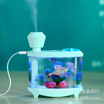 fish tank humidifier Mini usb Air humidifier desktop Ultrasonic wave Atomizer Colorful Nightlight purifier