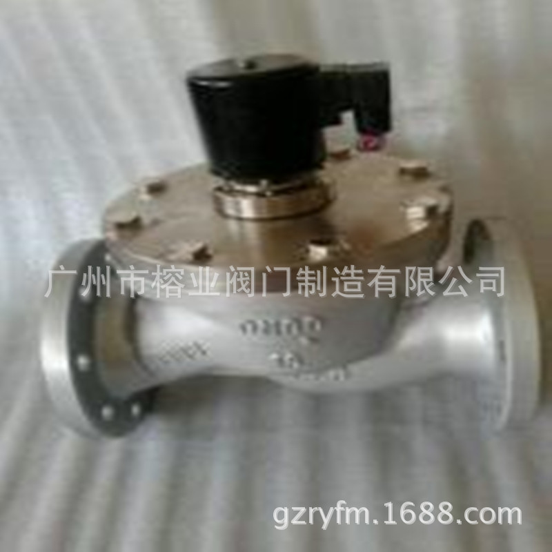 ZQDF ZCZP ZCLP ZCK真空电磁阀ZK-15-20-25-32-40-50-65-80-100A