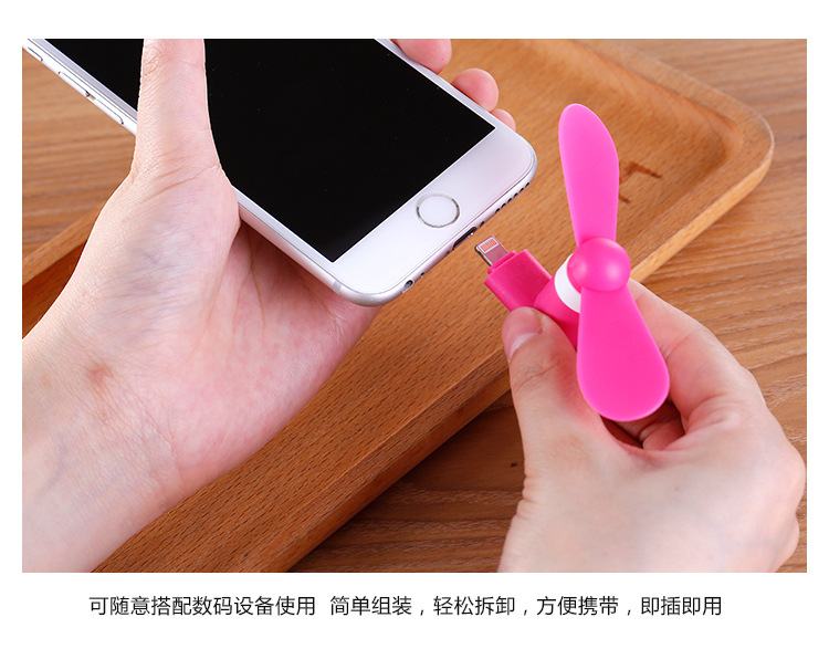 Ventilateur USB - Ref 403137 Image 16