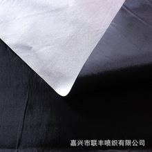 ȫ컯w190TȾɫ׉Ty mˮڹ܇