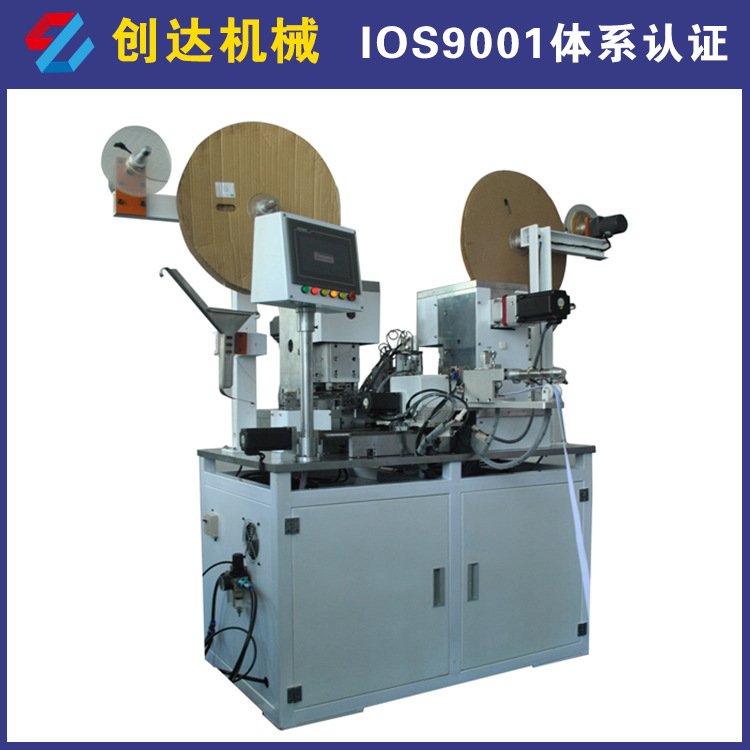 CD-A08全自动排线端子机 全自动压端子机 全自动散粒端子机批发