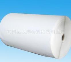 厂家直销 珠光膜不干胶定制 不干胶标签不干胶纸材料定做