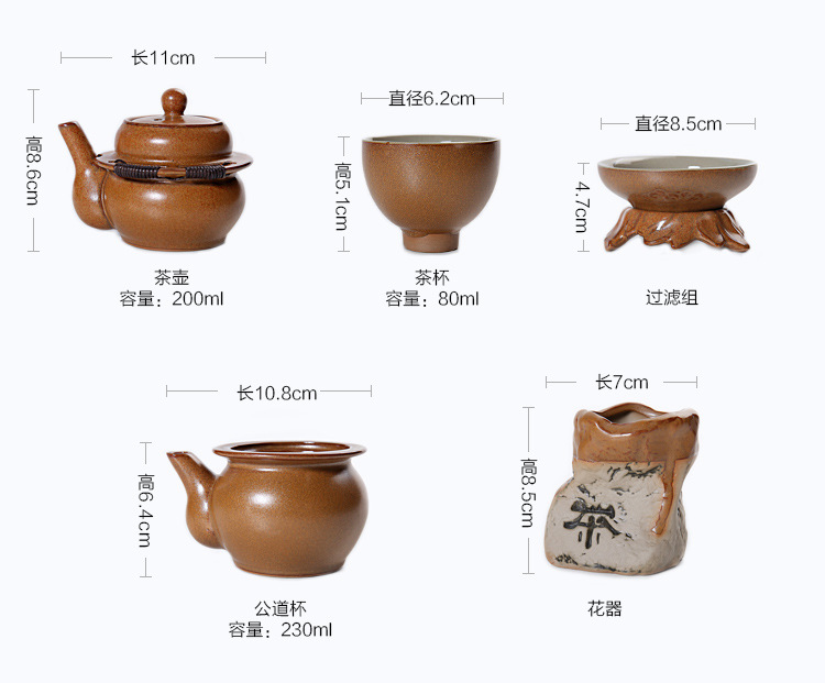 粗陶茶具_06