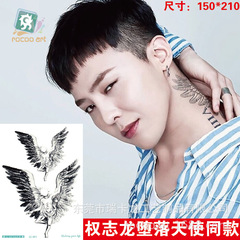 Disposable waterproof tattoo sticker Star G-Dragon's same tattoo Personalized fallen angel tattoo sticker LC891