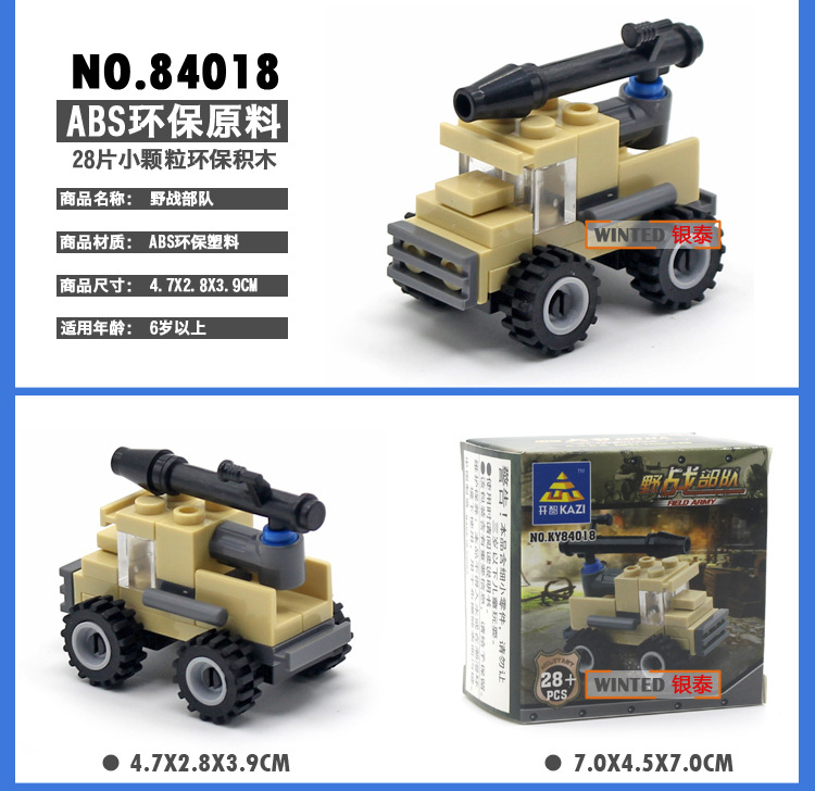 未标题-2副本_03