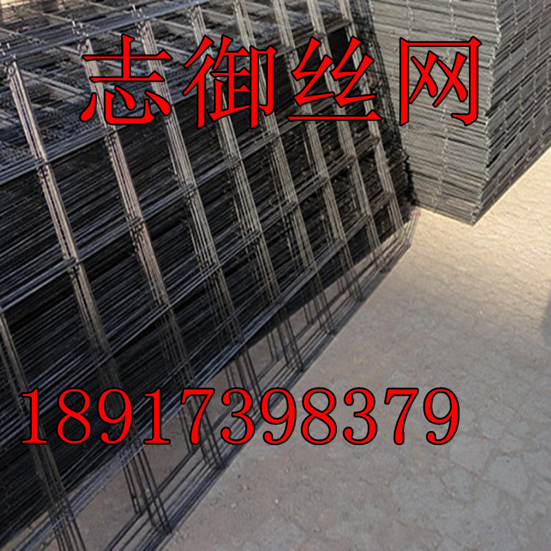 网片防裂地热网 地暖网片 铁丝焊接网片钢筋建筑网片镀锌网片|ms