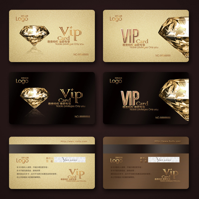 定做会员卡卡异形刮刮卡vip磁条卡制作条码积分贵宾卡 定制