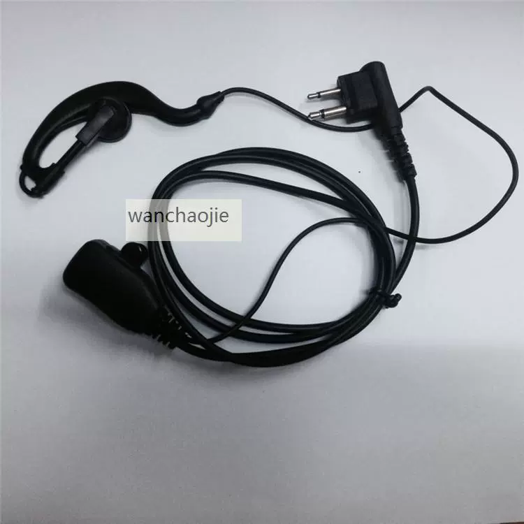 Речное устройство головка M наушники CP040 GP1300 CP1660 гарнитура домофон наушники M головка