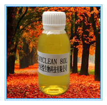 ϴ섩ӄ |wSøҺw DENYCLEAN  80 L