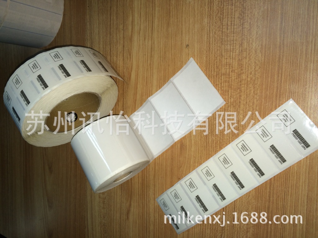 #810TB胶带VOC对策双面胶DIC胶带DIC DAITAC TAPE通用黑色#810TMW