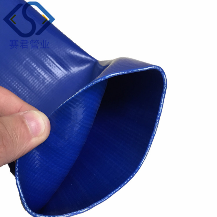 供应蓝色3寸水带PVC一次成型涂塑软管四季柔软耐老化浇地水带