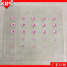 ڏSҡa/֬NzN荡diyyNָN