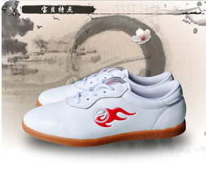 Tai Chi Shoes Kung Fu Shoes training shoes men's and women's shoes breathable morning exercise martial arts shoes martial arts shoes antiskid