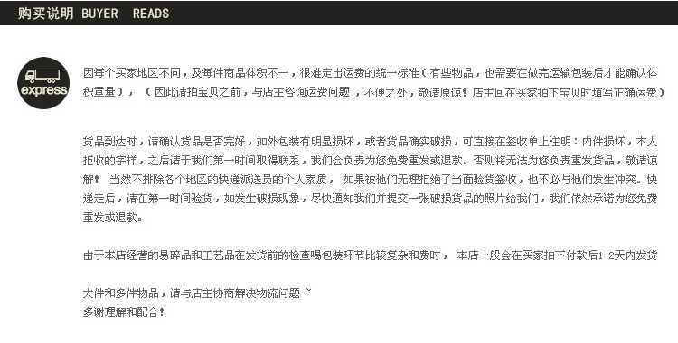 T2ByM8XFtXXXXXXXXX_!!209029837