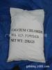 supply Dihydrate calcium chloride Content 74% ,Sheet)