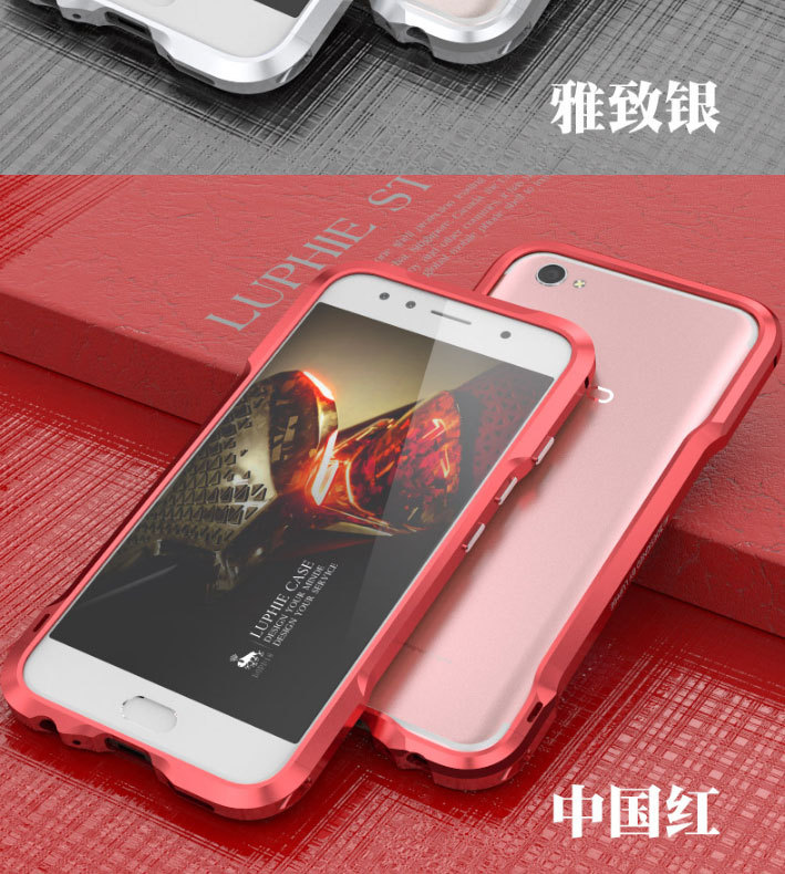 Luphie Incisive Sword Slim Light Aluminum Bumper Metal Shell Case for vivo X9s & vivo X9 & vivo V5 Plus