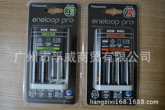 松下充电器 智能急速充电器K-KJ16HCC40W爱乐普充电器