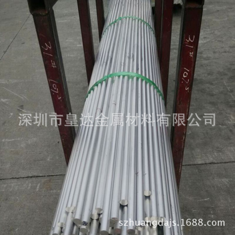 纯1100铝棒 上海纯铝合金棒 工业纯铝棒1100（L5-1）