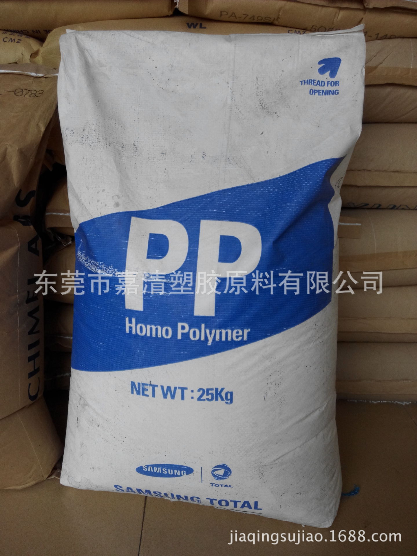 PP ������������� HI828 ������ �߸��� 45����֬