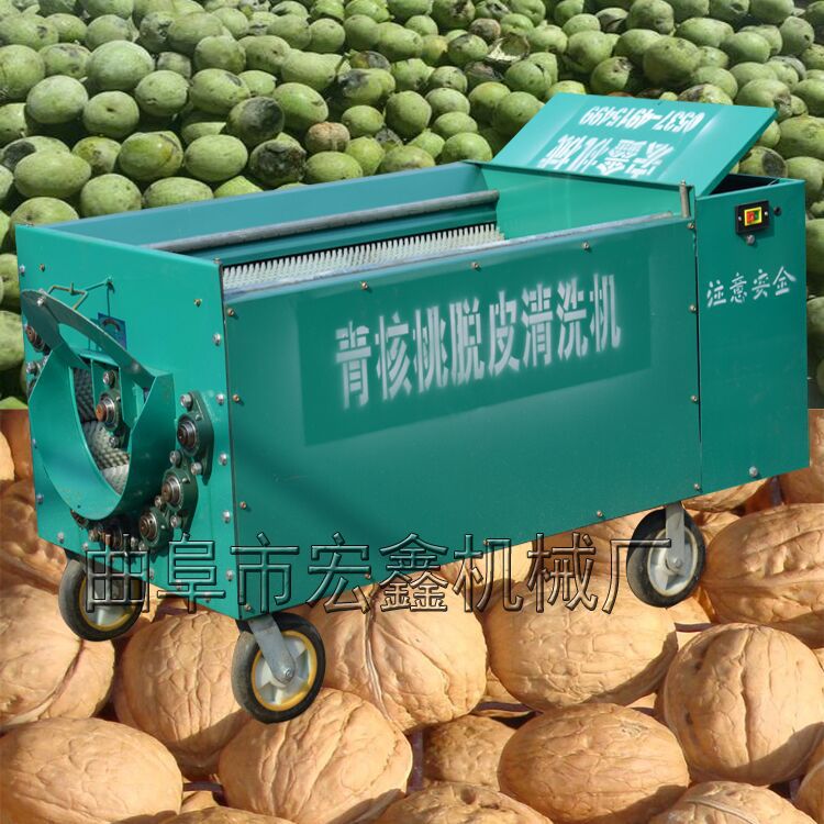 QQ圖片20160627165310