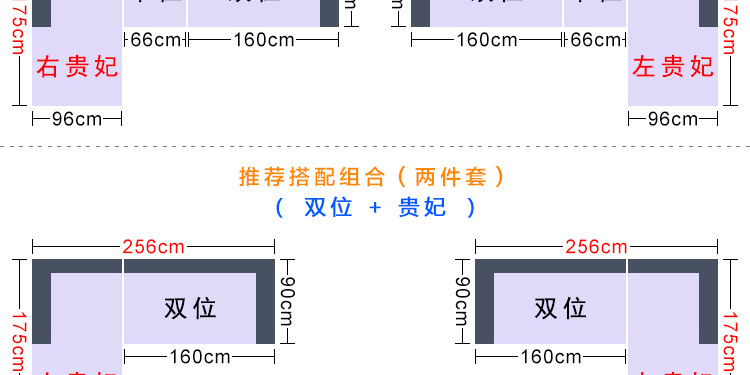 佈藝沙發-yxl-683-3D版-電腦詳情_64