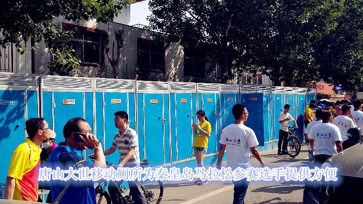 20150531_085454_副本