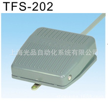 �Ż݃r���۹�Ӧ ����̨��  ��� tend TFS-202 С���_̤�_�P