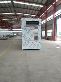 天翔网带式烘干机果蔬多层烘干流水线 脱水烘干机设备