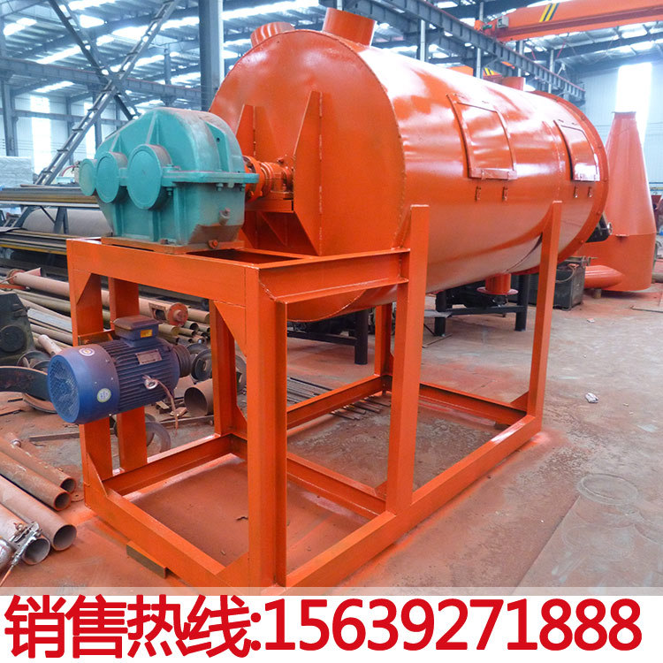 1吨干粉砂浆搅拌机 多螺带干粉混合机 粉体液体卧式腻子粉混合机
