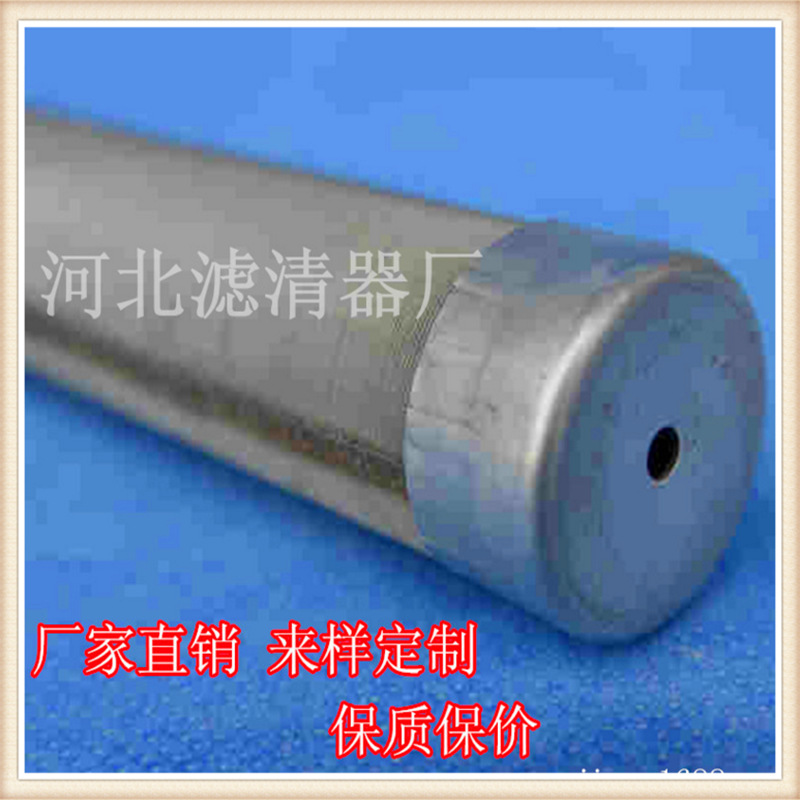 QQ图片20160512175726 - 副本