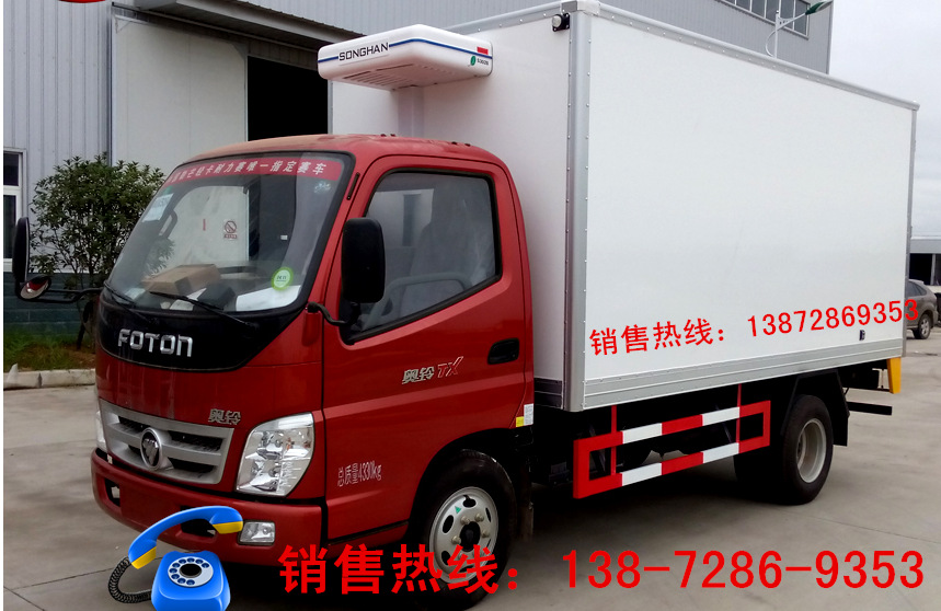 QQ图片20160602162440_副本