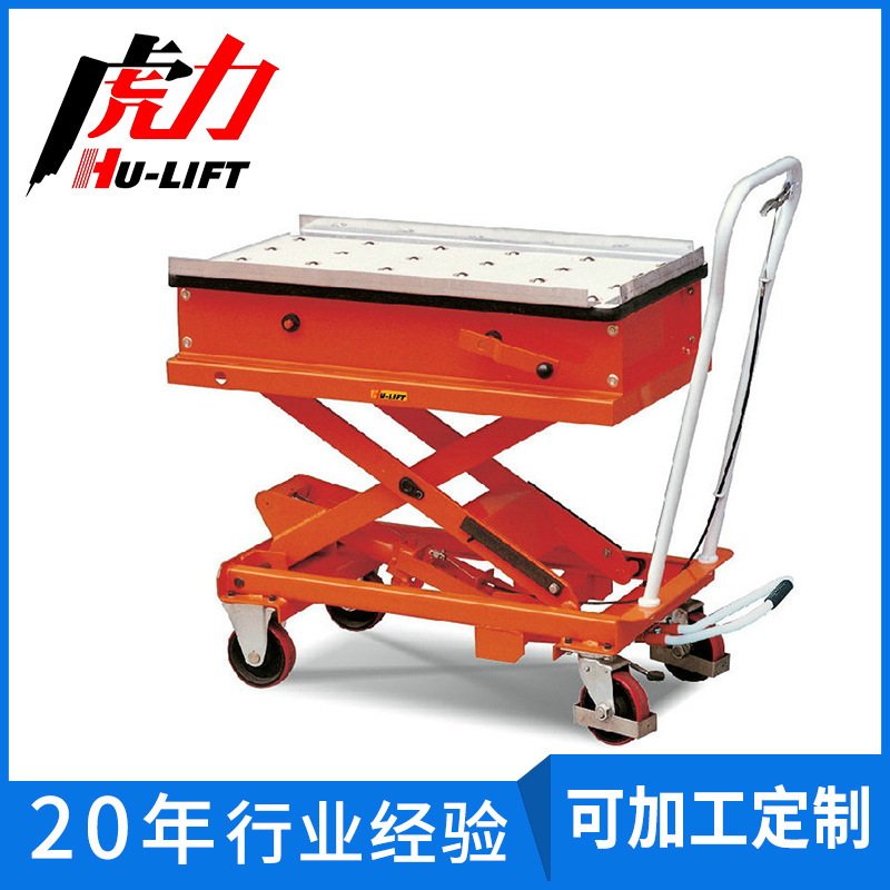 热销滚珠台面式平台车 脚踏式升降平台车 虎力BT20升降平台车